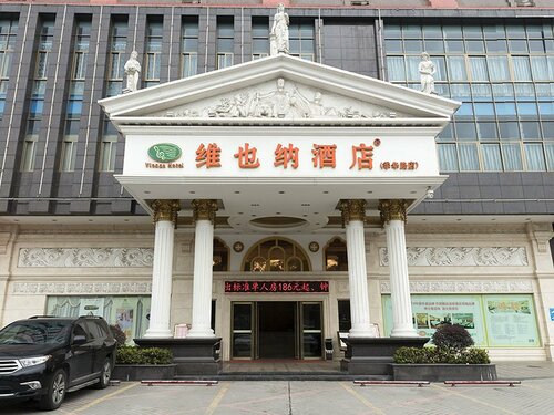Vienna Hotel Foshan Xiqiao Mountain, Rezervați Hotel Foshan Foshan Area
