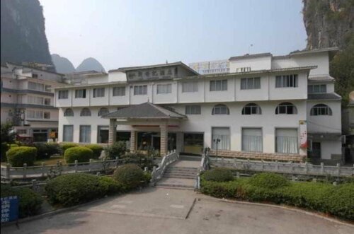 YangShuo New Century Hotel, Rezerwuj Hotel Yangshuo Guangxi