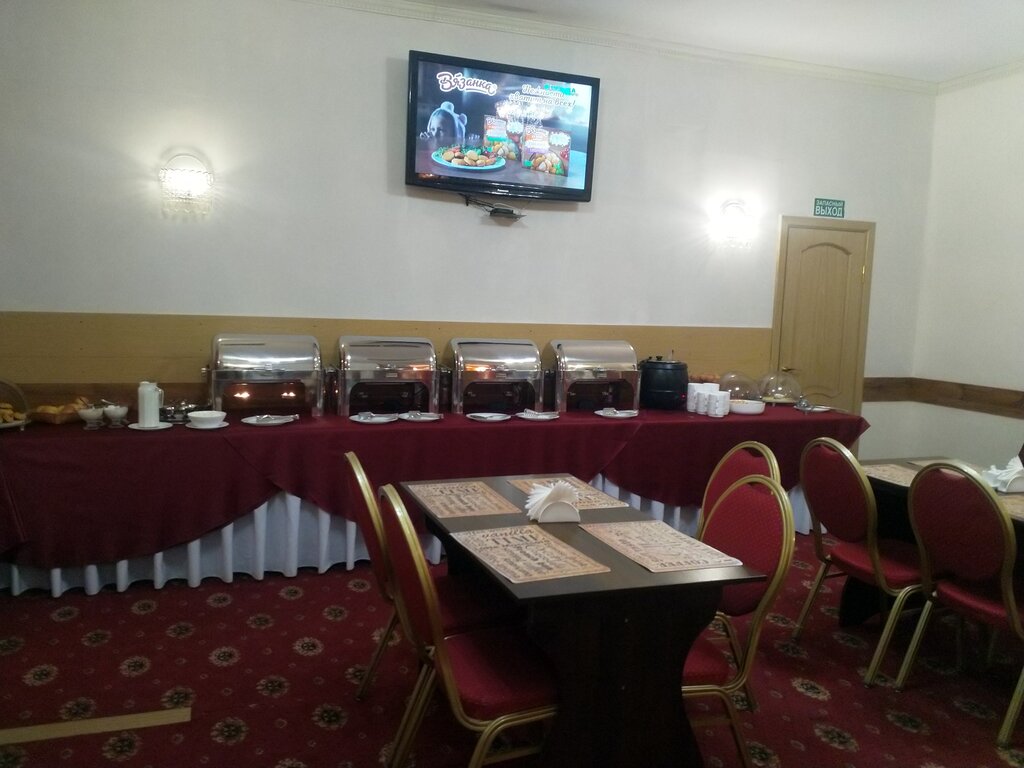 Ermitage Hotel
