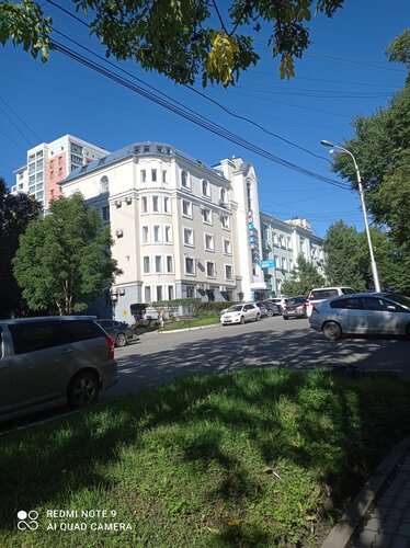 Мини-отель Кают-компания, Book Hostel Khabarovsk Khabarovsk Region