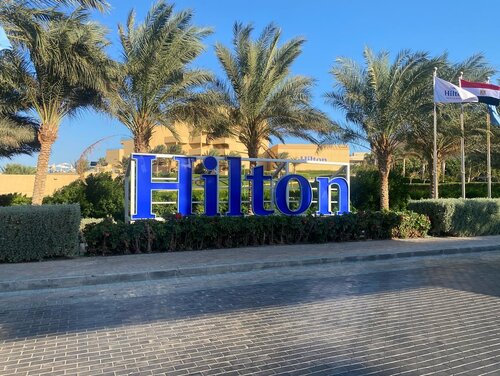 Hilton Hurghada Plaza Hotel, Prenota Resort Hurghada Mar Rosso