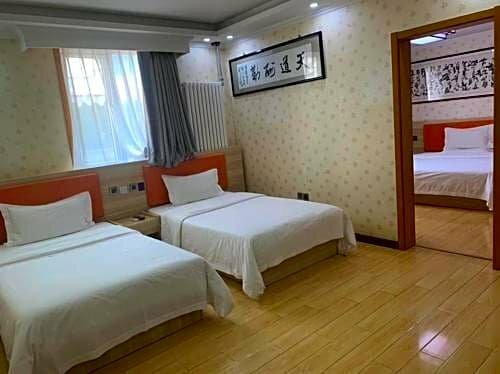 7 Days Premium Beijing Gulou Houhai Branch