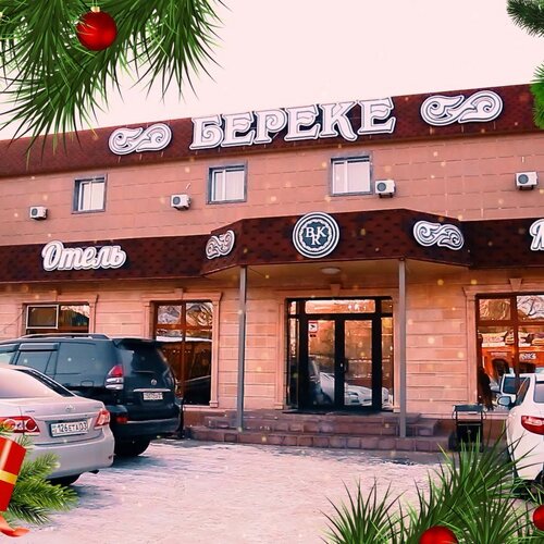 Bereke Hotel, Book Hotel Hoteller i Akmola Region med pool, Swimmingpool