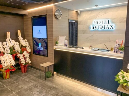 HOTEL LiVEMAX Tokyo Kanda EAST, Забронировать Отель Отели Токио 3 звезды, рядом с Amazake Yokocho Shopping Street, 3*
