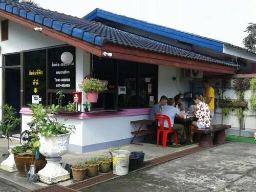 PKhotelresort, Забронировать Отель Прачинбури Prachinburi Province