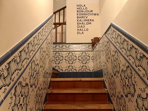 Hostal la Sierra, Book Hotel Hoteller i Castile and Leon med parkering, Parkering