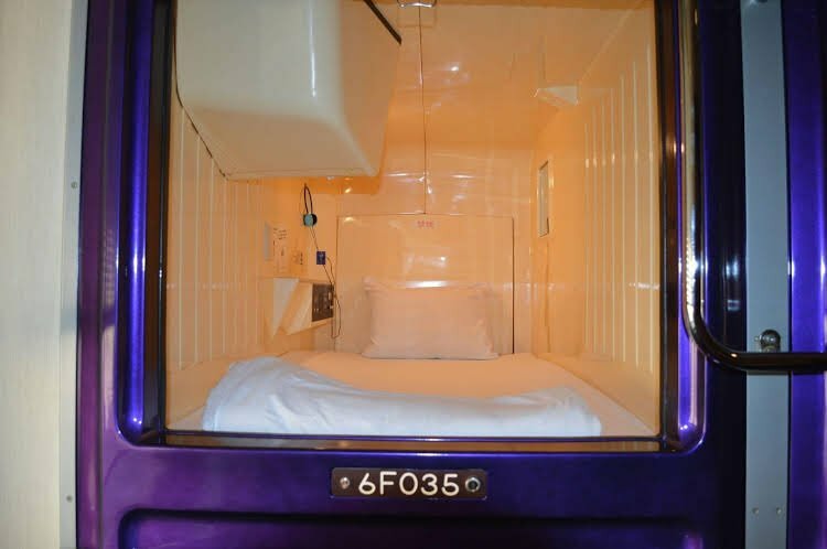 Ueno Station Hostel Oriental 1 Male Only