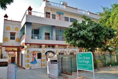 Shri Ram Heritage, Забронировать Отель Отели Биканера с парковкой, Парковка