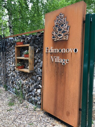 Edimonovo Village Guest House, Prenota Affittacamere Hotel a Central Russia con piscina, Piscina