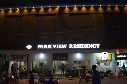 Park View Residency, Réserver Hôtel Bhuj Gujarat