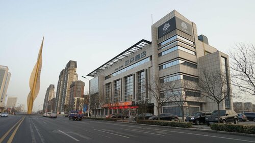 Atour Hotel 2nd Ave Development Zone Tianjin, Buchen Sie Hotel Tianjin Tianjin Area