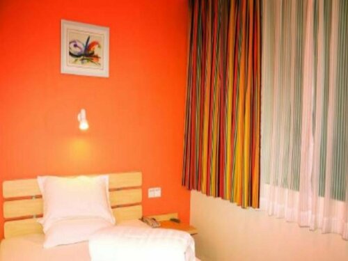 7 Days Inn Guiyang Huaguoyuan Branch