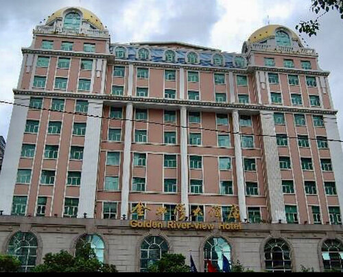 Отель Courtyard by Marriott Shanghai Central, Забронировать Отель Отели Шанхая по системе «всё включено», Всё включено