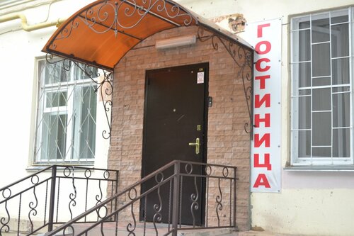 Абсолют на Пограничной, Забронировать Отель Отели Челябинской области с парковкой, Парковка