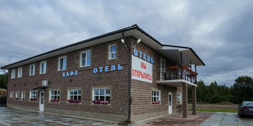 Oazis, Book Hotel Kipuya Volkhovsky District