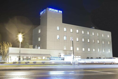 Urakawa Inn, Prenota Hotel Hotel a Shizunai con parcheggio, Parcheggio