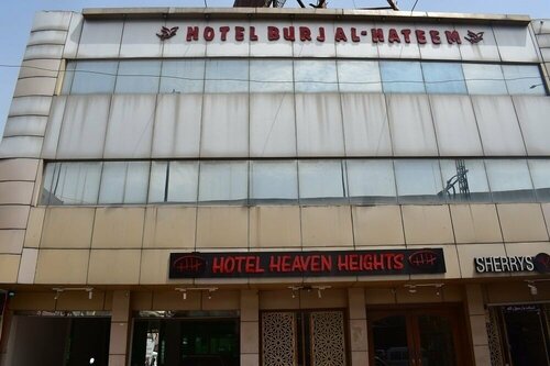 Hotel Burj Al Hateem, Book Hotel Rawalpindi Islamabad