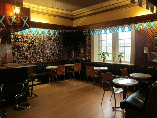 Douglas Hotel, 예약 호텔 클라이드뱅크 