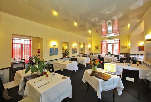 Hôtel Restaurant Le Relais des Gourmands, Забронировать Отель Отели Грама с парковкой, Парковка
