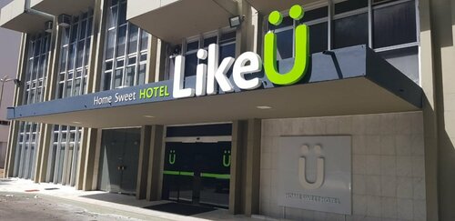 Bristol Hotel, Забронировать Отель Отели Бразилиа с завтраком, рядом с Национальный стадион Бразилии имени Мане Гарринчи, Завтраки
