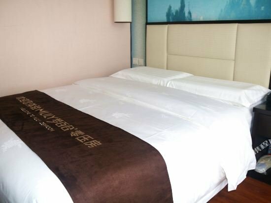 TRUE GO Hotel Zhixuan (Beijing Shangde Nongyedaxue)