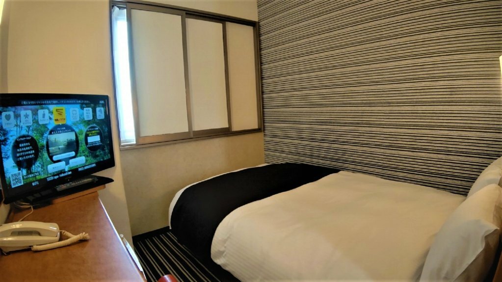 Apa Hotel Tokushima Station