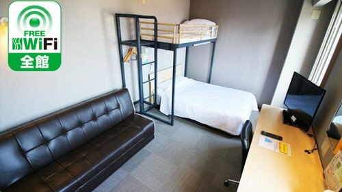 Super Hotel Fuji Inter, Забронировать Отель Отели в центре Фудзи, в центре