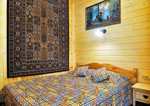 Katyusha Hotel
