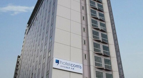 Hotel Tetora Otsu Kyoto, Book Hotel 3-stjernede hoteller i Shiga, 3*