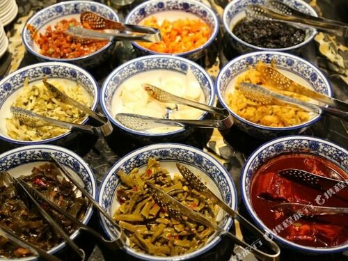 Jin Jiang International Hotel Urumqi, Забронировать Отель Урумчи Синьцзян-Уйгурский автономный район