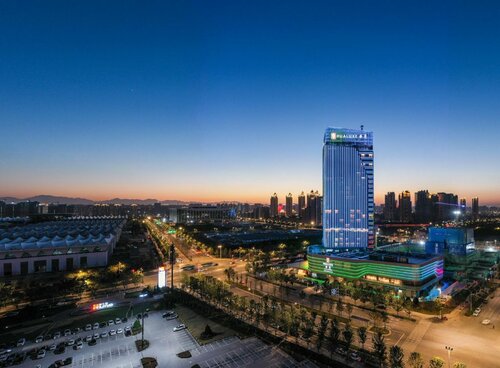 HUALUXE Xian Tanghua by IHG, Забронировать Отель Яньта 