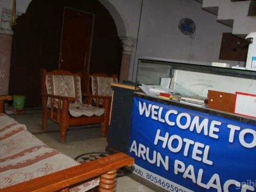 Hotel Arun Palace, Varaa Hotelli Hotellit Chandigarh Region pysäköinnillä, Pysäköinti