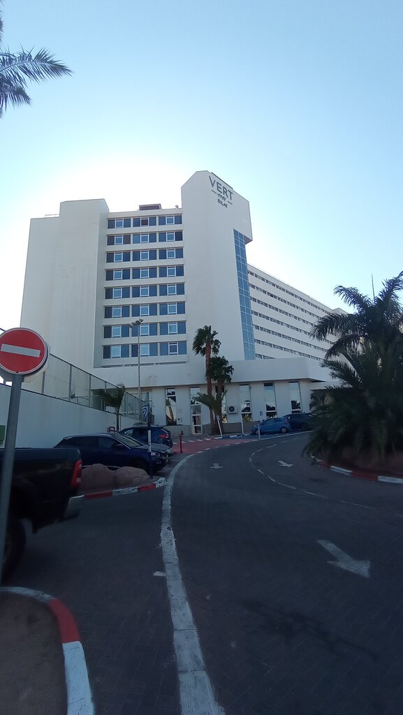 Vert Hotel Eilat by AFI Hotels
