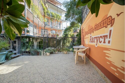 Avgust Mini-Hotel, Rezervați Mini-hotel Moteluri în Yalta Gavan', Motel