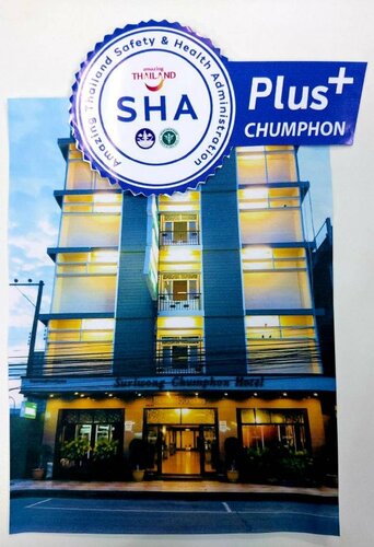 Suriwong Chumphon Hotel, Забронировать Отель Отели Чумпхон с парковкой, Парковка