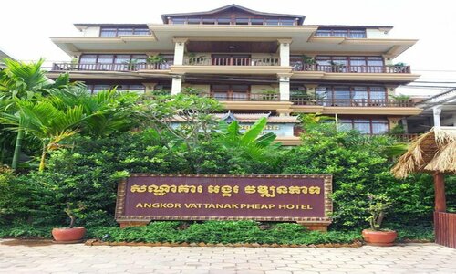 Angkor Vattanak Pheap Hotel, Забронировать Отель Отели Сиемреап с парковкой, Парковка