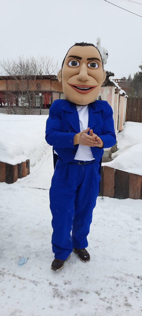 Леснофф