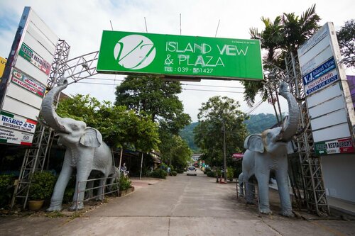 V.J.Island View Koh Chang, Забронировать Отель Отели Чанг с парковкой, Парковка
