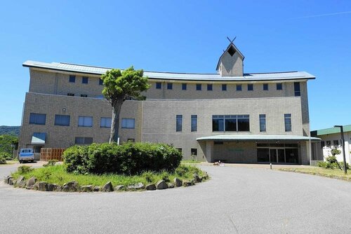 Entô, Prenota Hotel Ama Oki Islands