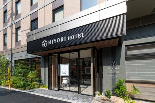 Hiyori Hotel Osaka Namba Station, Забронировать Отель Отели Осаки с завтраком, рядом с Choshin-ji Temple, Завтраки
