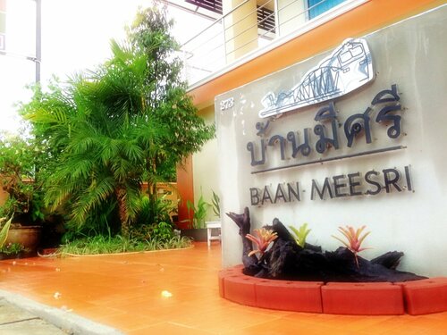 Baan Meesri Serviced Residence, Забронировать Отель Пхун Пхин Сураттхани