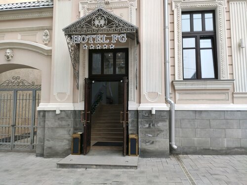 Отель ФГ, Забронировать Отель Ленинский район Ростов-на-Дону, рядом с Концертный зал Дом офицеров