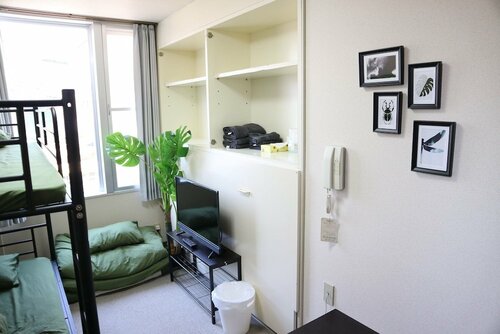 Joinus Ise Apartment, Réserver Appartement Ise 
