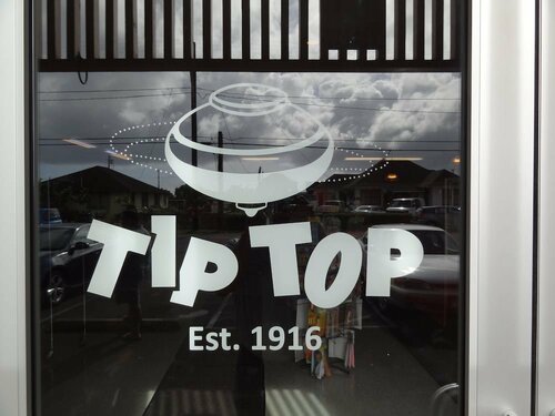 Tip Top Motel, Забронировать Мотель Лихуэ Кауаи