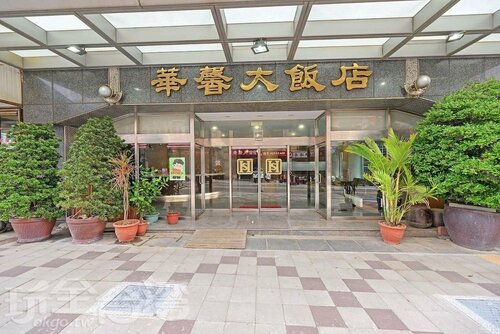 Huaxin Hotel, Prenota Hotel Magong Penghu County