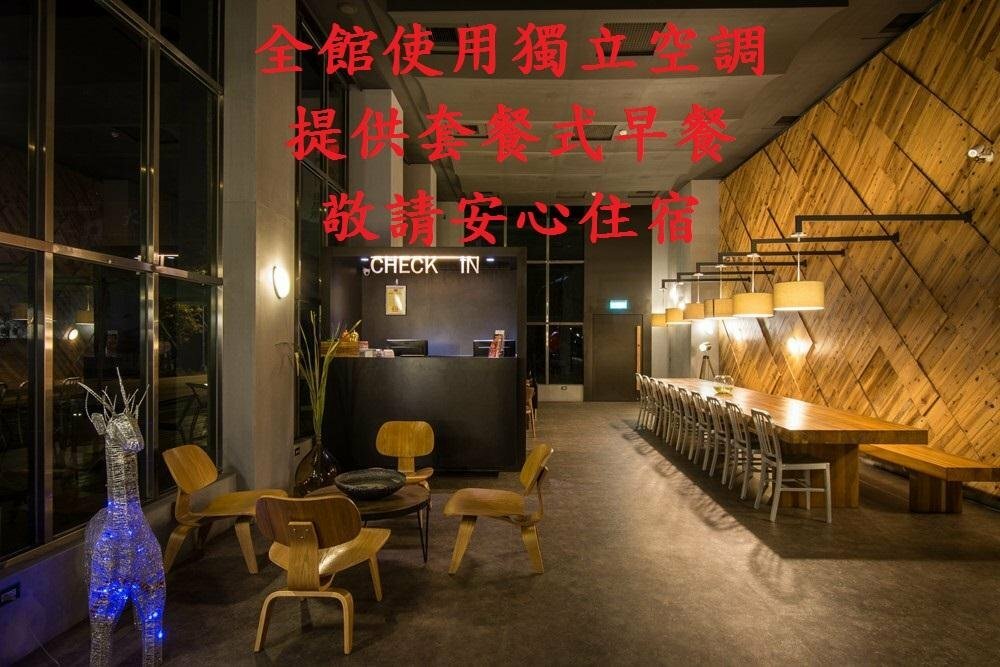 Hotel J Jiaoxi