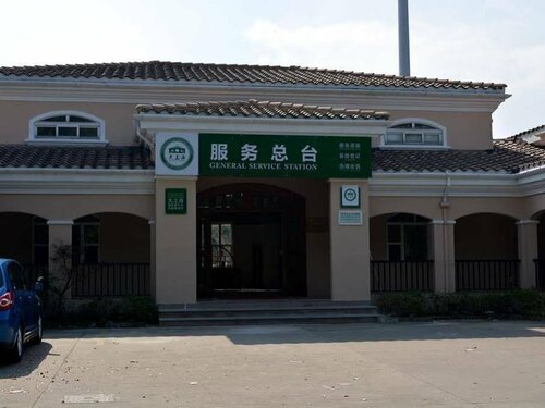Holiday Inn Kunshan by IHG, Забронировать Отель Отели Сучжоу с парковкой, Парковка