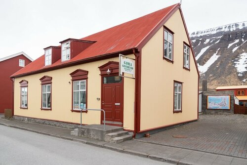 Guesthouse Gamla, Забронировать Гостевой дом Отели Исафьордюр с завтраком, Завтраки
