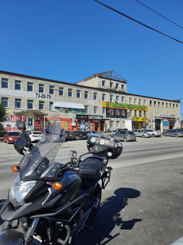 Ulej Guest House, Prenota Affittacamere Affittacamere a Tyumen Region, Affittacamere