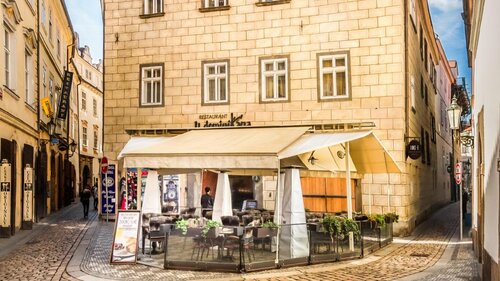 Savic, Забронировать Отель Отели Праги 02 4 звезды, 4*